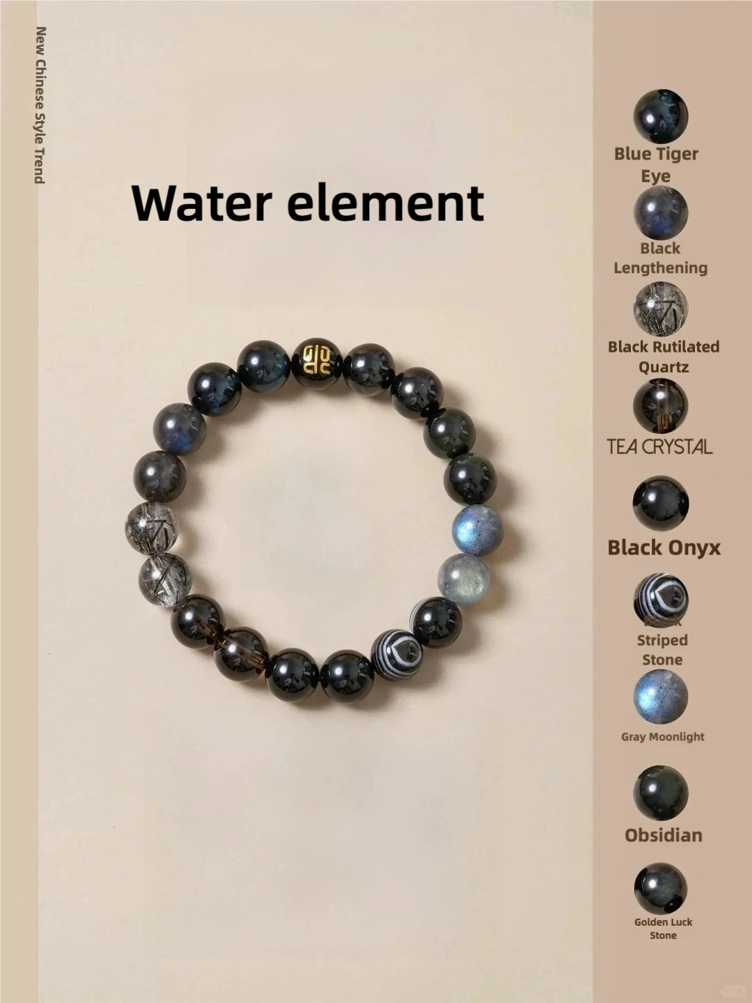 Harmony Flow Five-Elements Bracelet