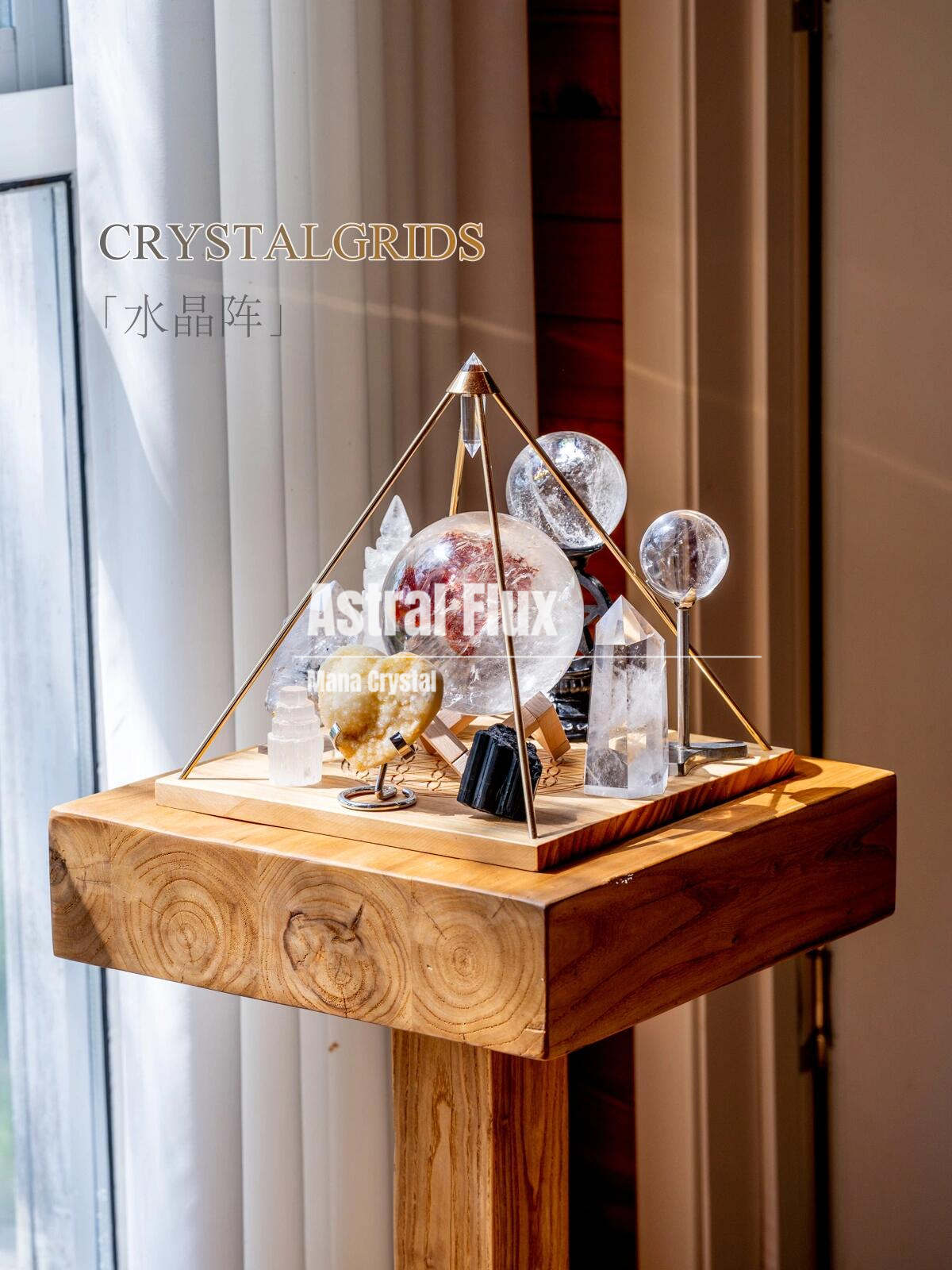 【Cosmic Dual-Frequency Resonance · Wealth Energy Matrix】
Customized Crystal Pyramid Array – Unlock Your Galactic Fortune Code