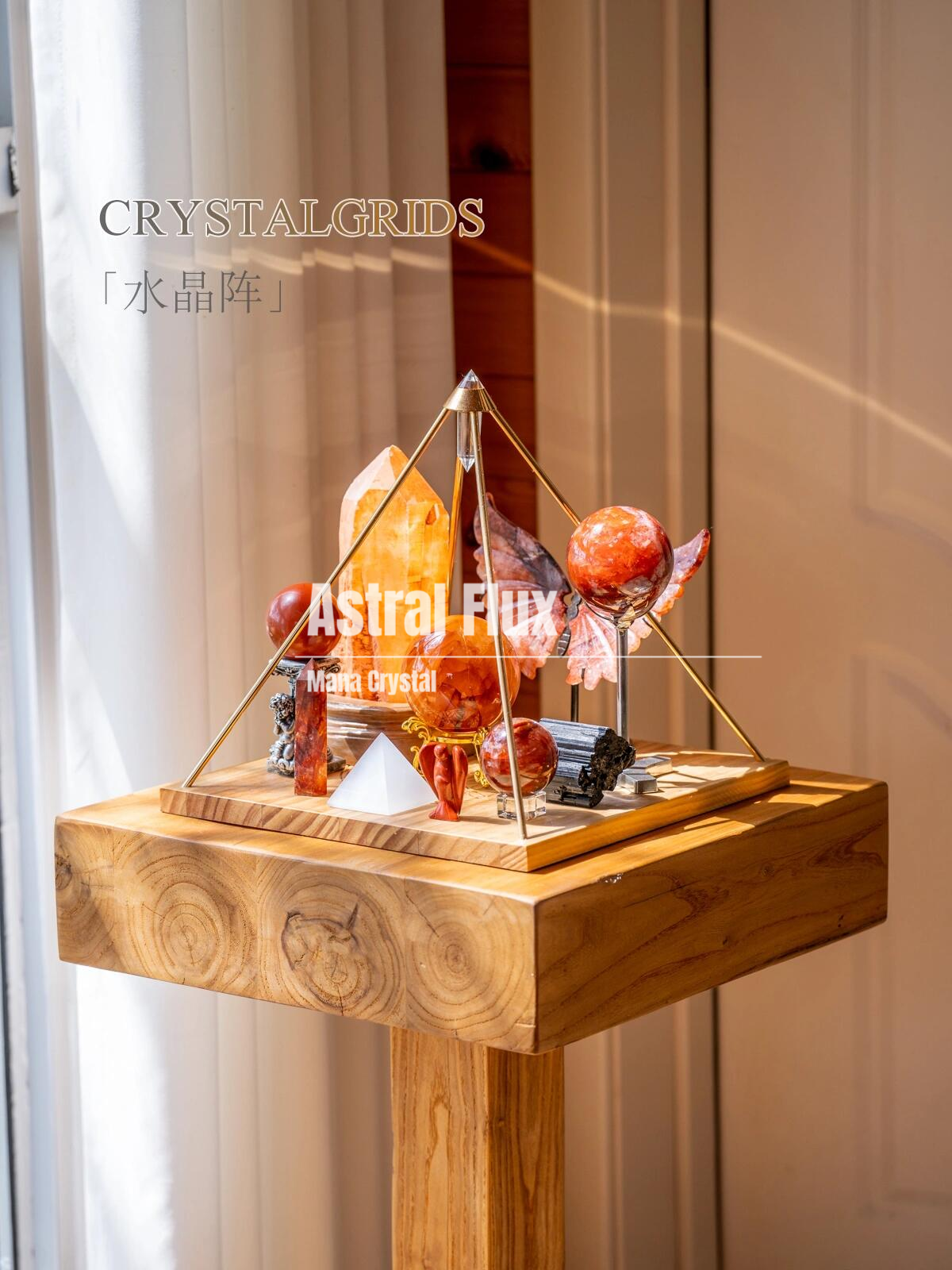 【Cosmic Dual-Frequency Resonance · Wealth Energy Matrix】
Customized Crystal Pyramid Array – Unlock Your Galactic Fortune Code