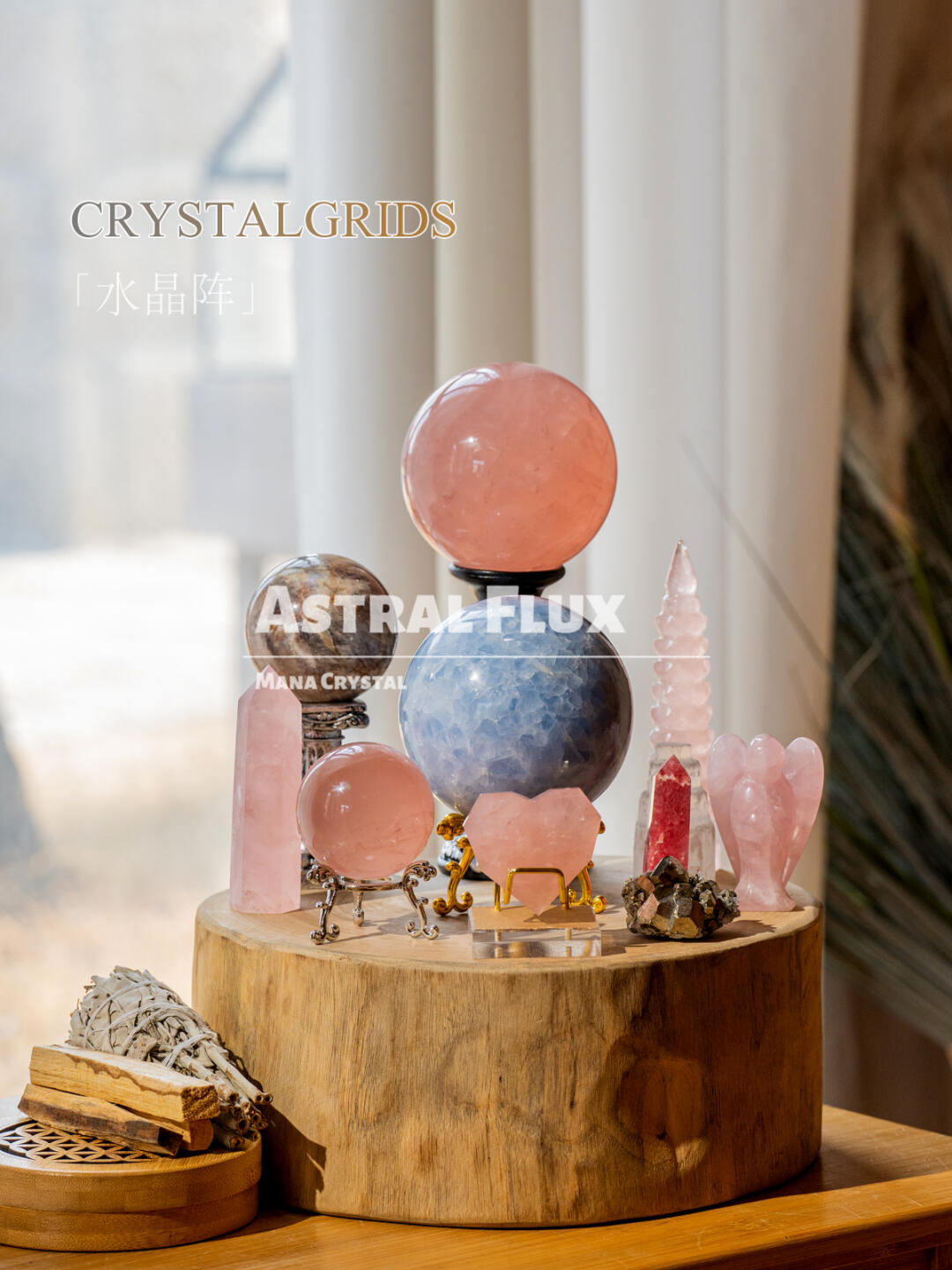 【Cosmic Dual-Frequency Resonance · Wealth Energy Matrix】
Customized Crystal Pyramid Array – Unlock Your Galactic Fortune Code
