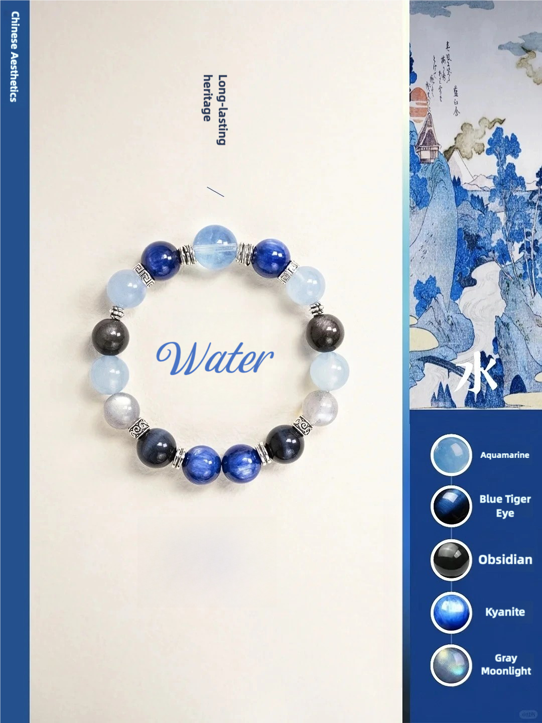 Elemental Pulse resonant bracelet