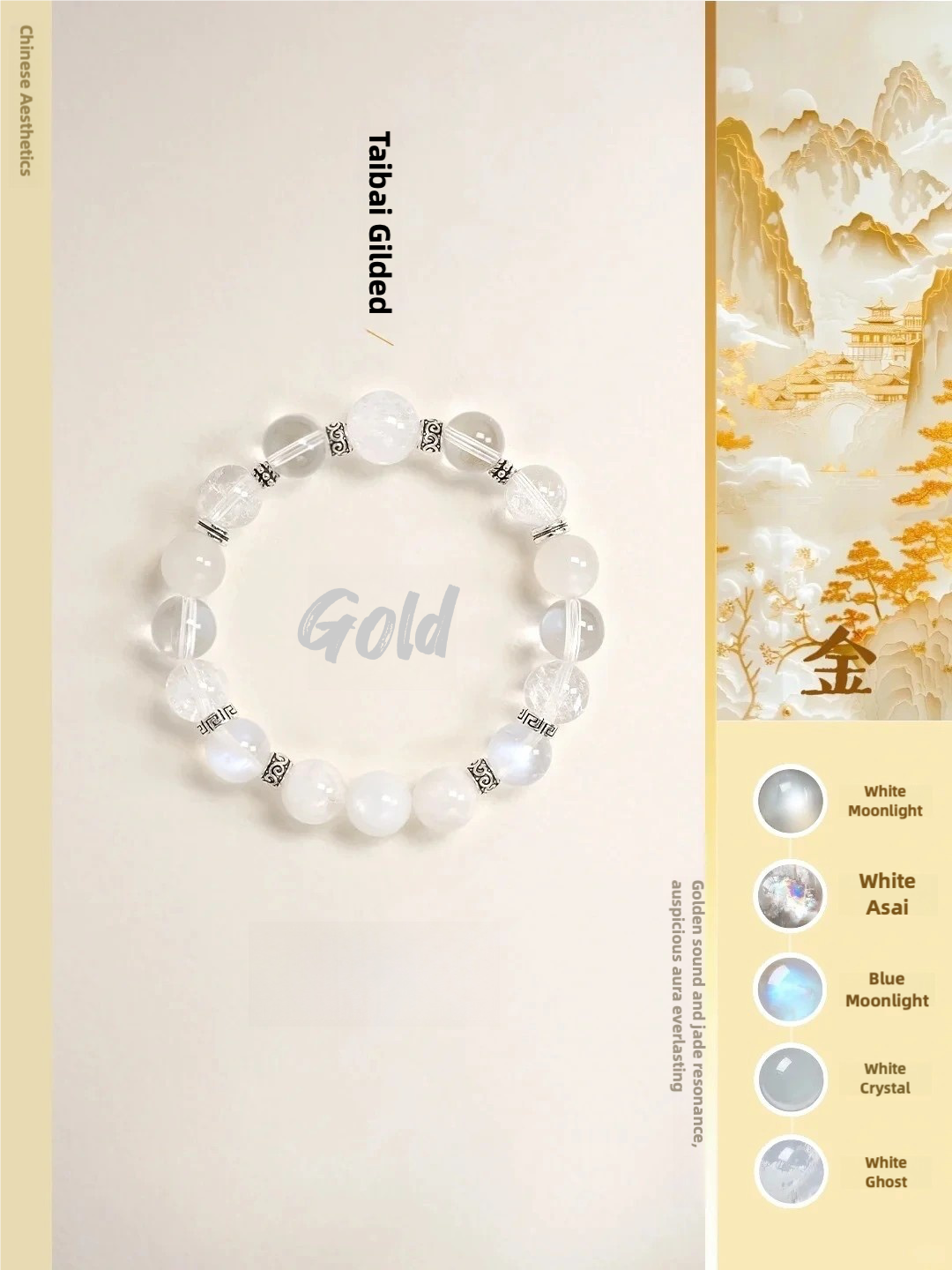 Elemental Pulse resonant bracelet